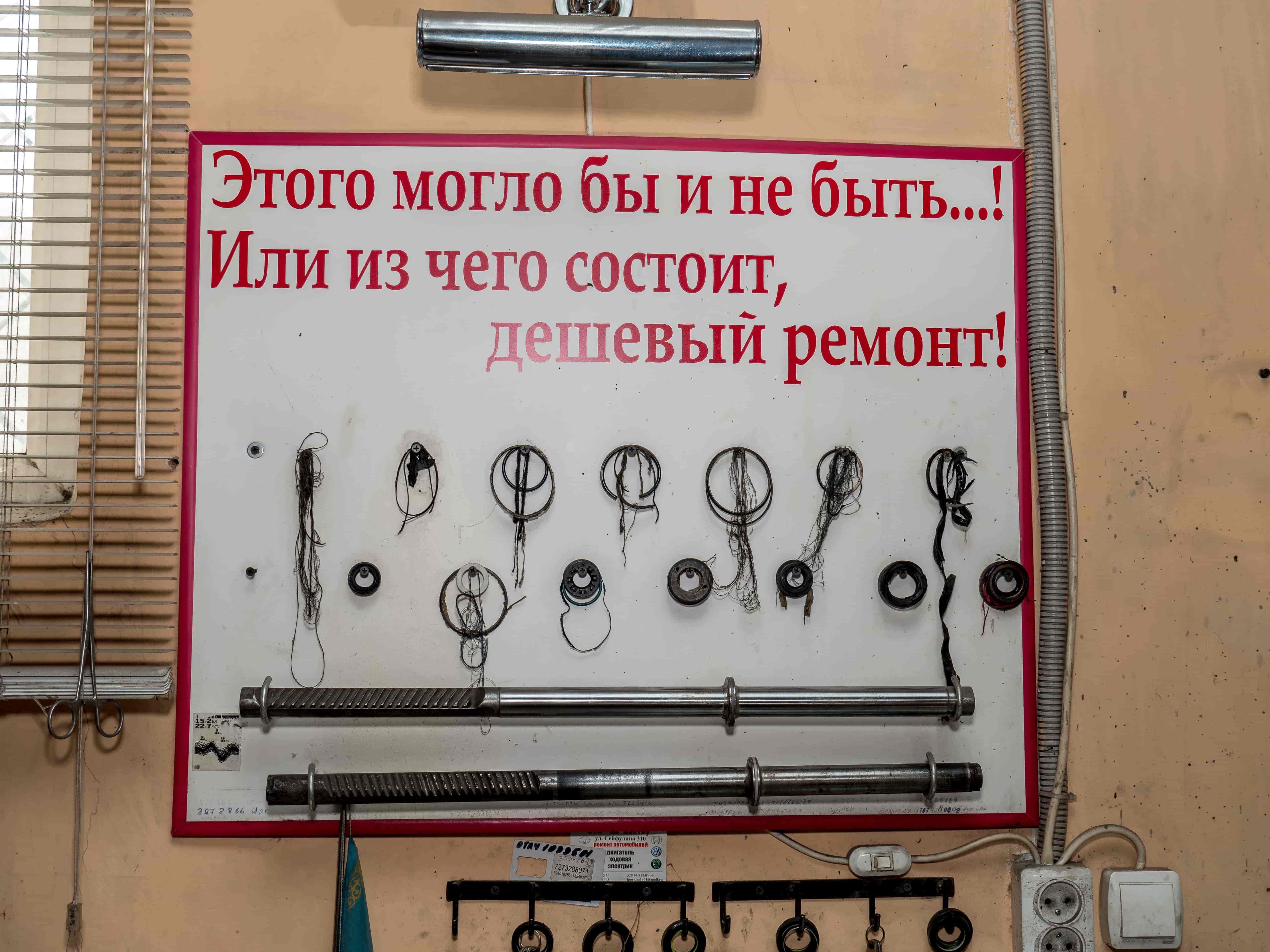 Название картинки