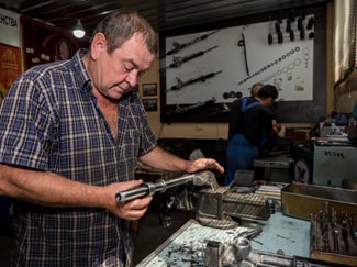 Название картинки