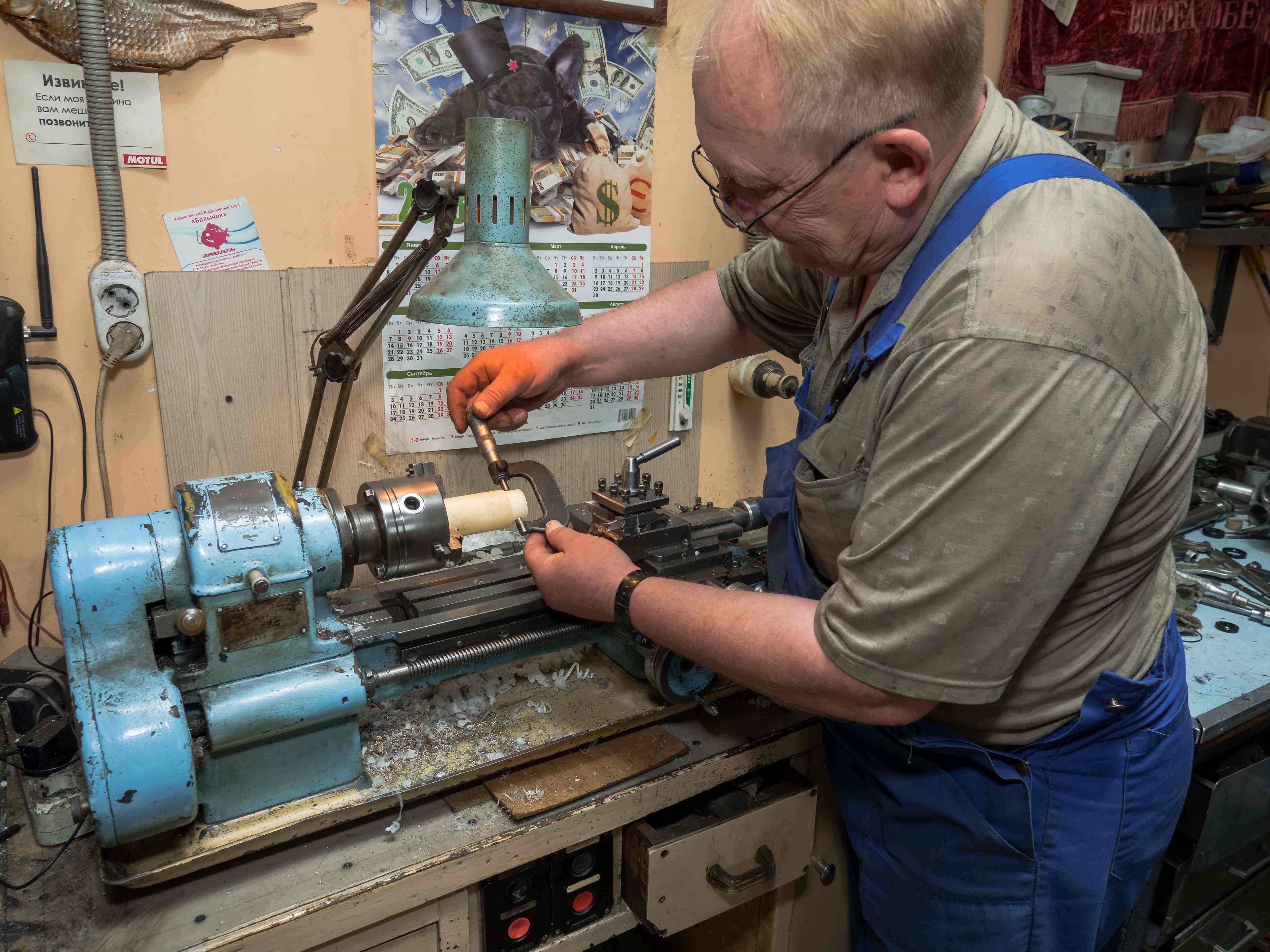 Название картинки